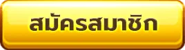 betflixwin666